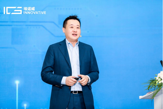 开云app官方在线入口-开云（中国）科技有限公司联合创始人兼副董事长、埃诺威首席执行官谭木